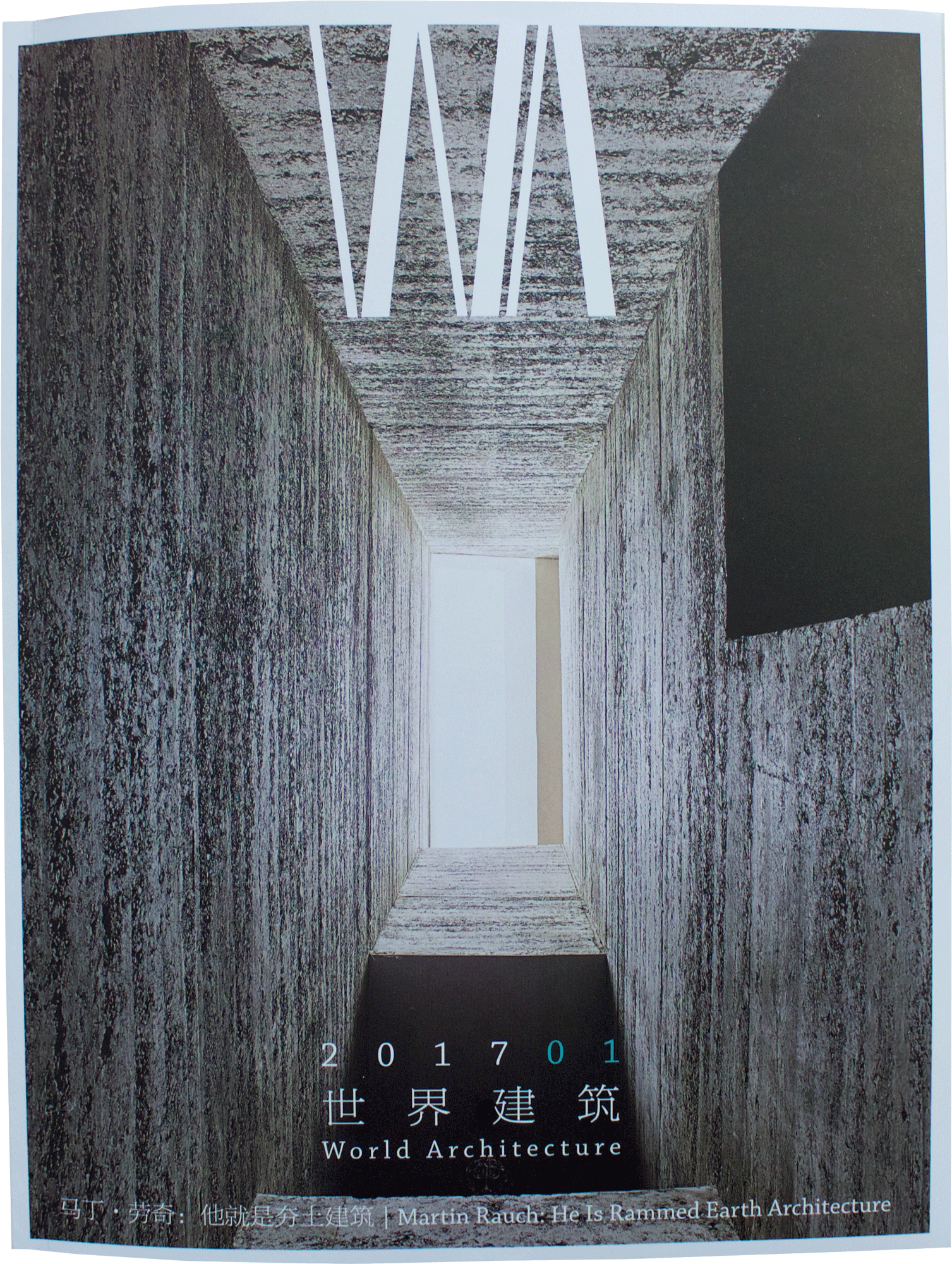 Boltshauser Architekten WA World Architecture Haus Rauch Schlins Geraetehaeuser und Zielturm Sihlhoelzli Zuerich