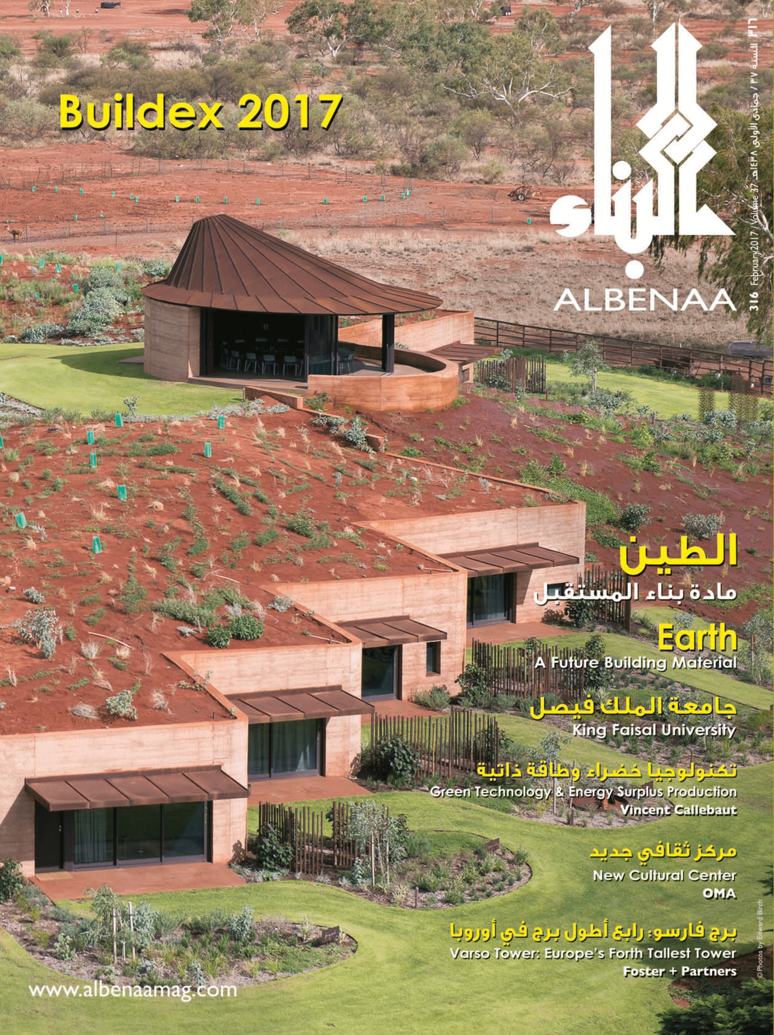 Boltshauser Architekten Albenaa Haus Rauch Schlins