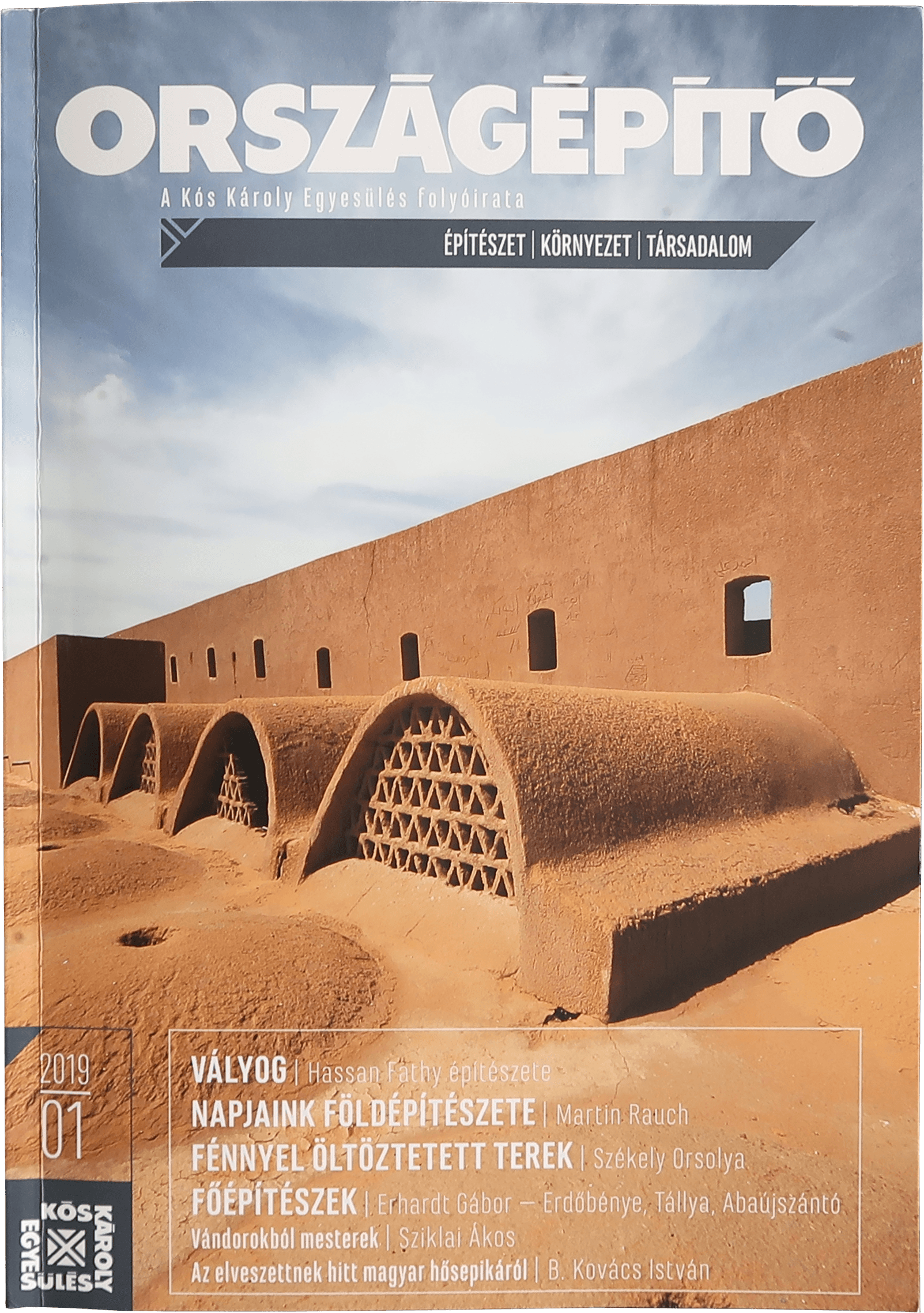 Boltshauser Architekten Orszagepito Haus Rauch