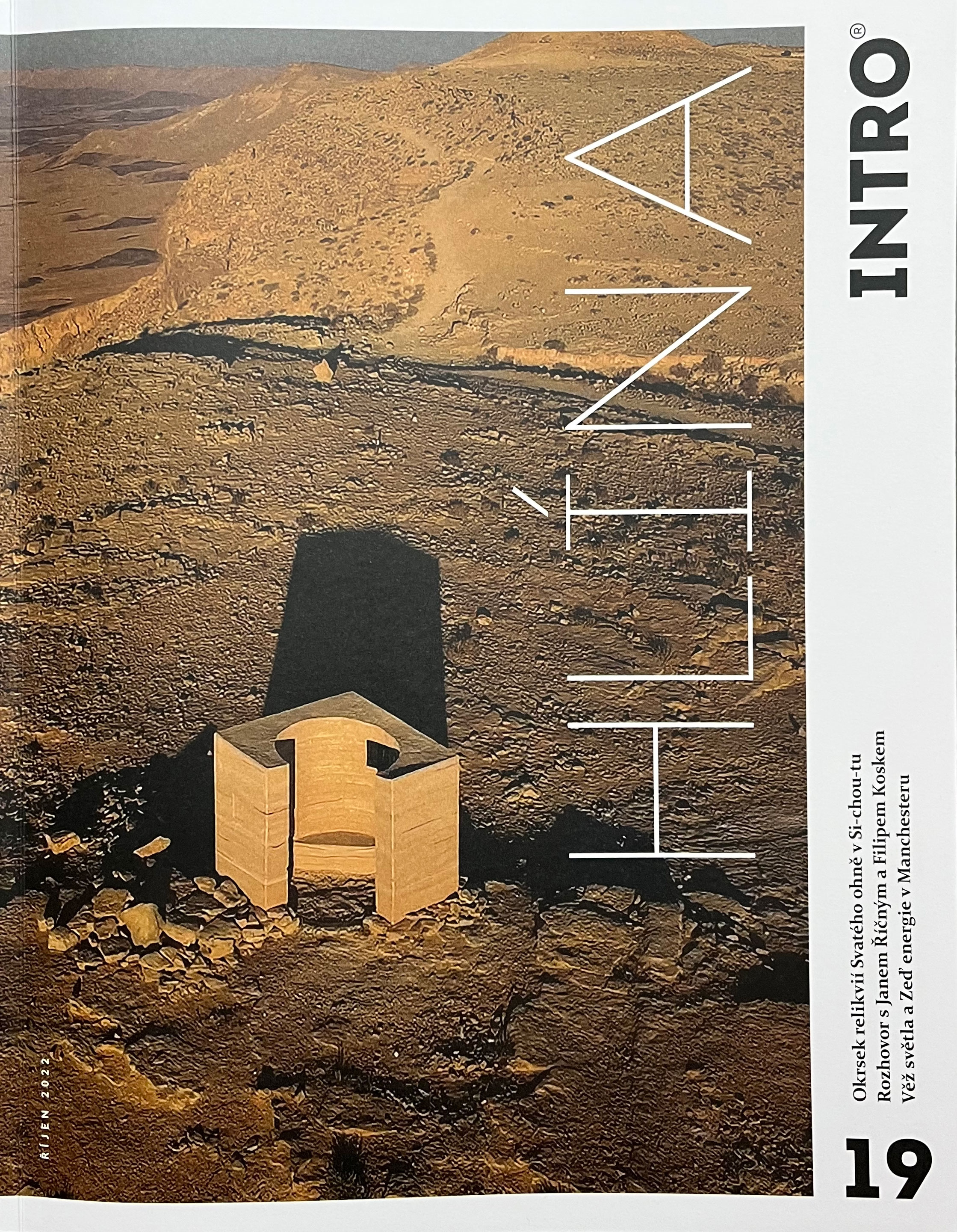 Boltshauser-Architekten-Intro-Magazine-Kiln-tower-for-the-Brickworks-Museum-Cham