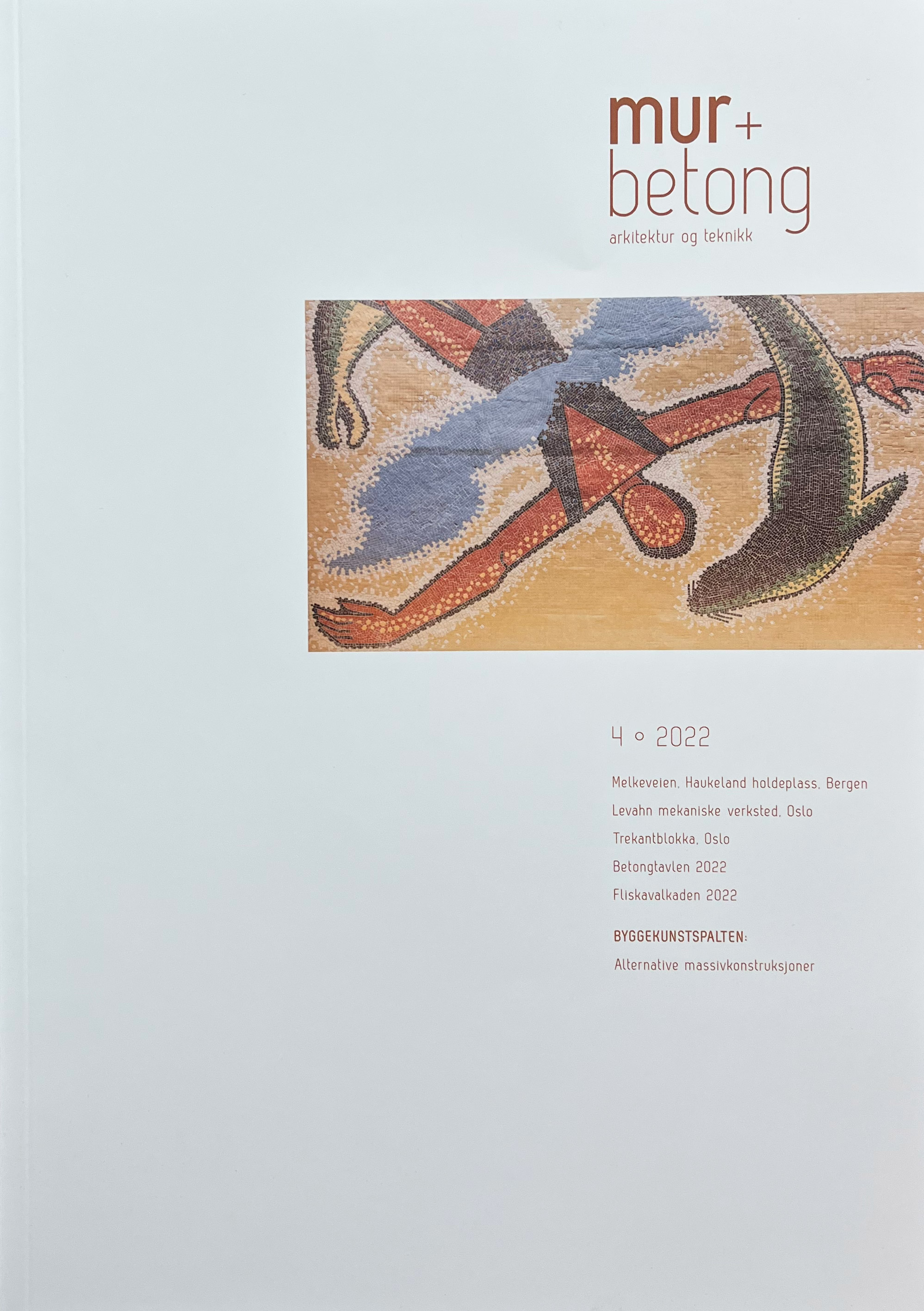 Boltshauser-Architekten-mur-betong-Rauch-House-Kiln-Tower-for-the-Brickworks-Museum