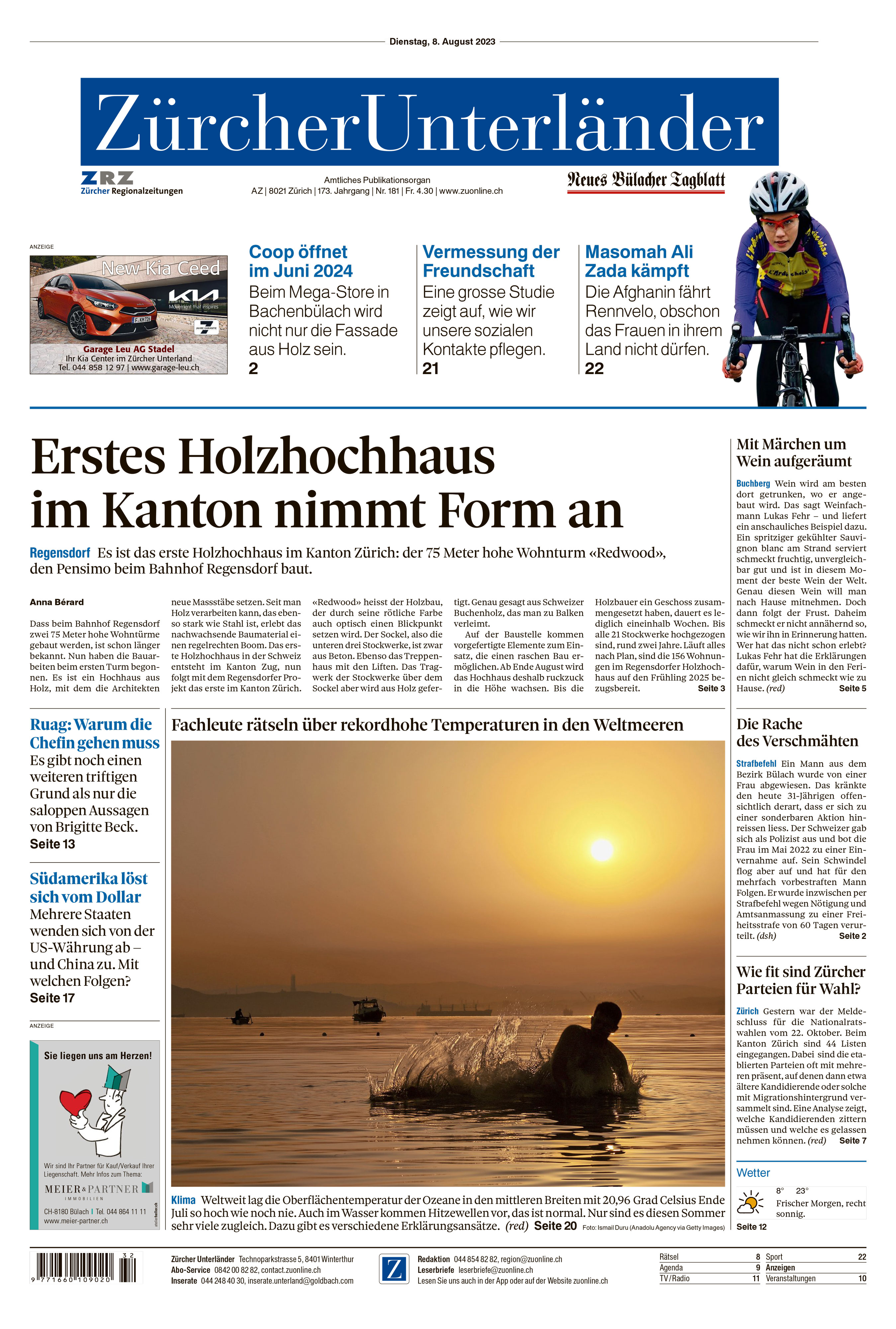 Boltshauser-Architekten-Zuercher-Unterlaender-Zwhatt_01